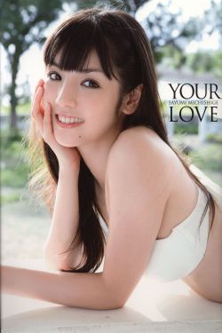 伊甸园之东演员表