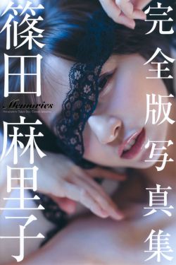 靠逼视频下载